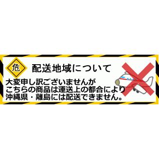 SALE／78%OFF】【SALE／78%OFF】PITWORK(ピットワーク) ふそう