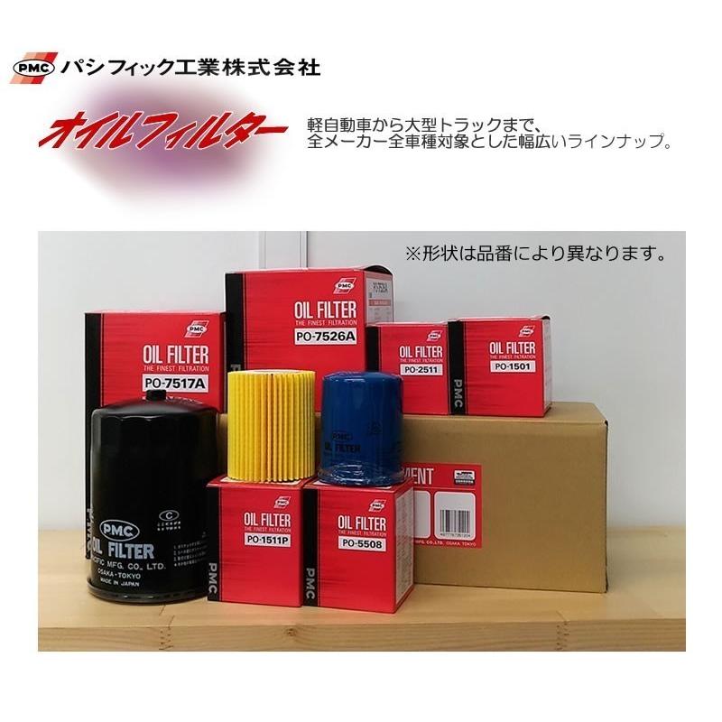 オイルフィルター パシフィック工業 【PMC】 PO-7543 : 2輪・4輪用品の