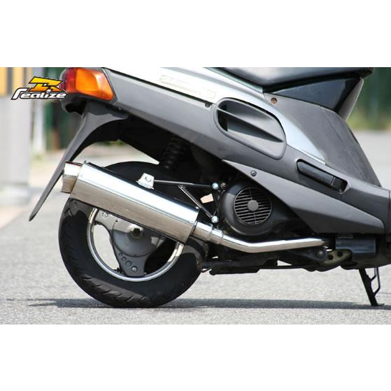Realize スズキ ヴェクスター125/150 レクレス SUS マフラー Realize ヴェクスター125 ヴェクスター150 バイクマフラー BC