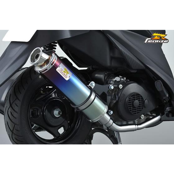 Realize スズキ 09アドレス O2センサー22Racing Tiマフラー