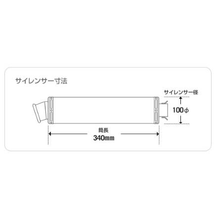専用リアライズ　22Racing　SUS　トゥディ　（AF67） リアライズ 22Racing SUS トゥディ （AF67） - メルカリ