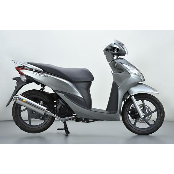 Realize 100φ×450 60.5φ スラッシュ汎用サイレンサー REALIZE（リアライズ） Full Boost(フルブースト) ステンレスマフラー