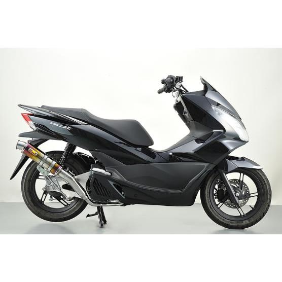 Realize ホンダPCX125/150 espJF56 Exist REALIZE Realize(リアライズ) EXIST（イグジスト） Ti チタン