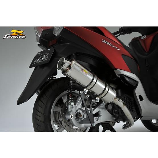 Realize(リアライズ) 22Racing SUS ステンレスマフラー トリシティ125 