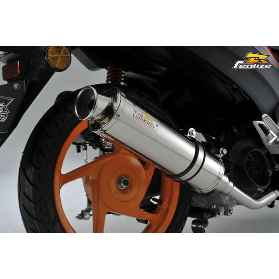 Realize 22Racing SUS タラ二ス110 マフラー