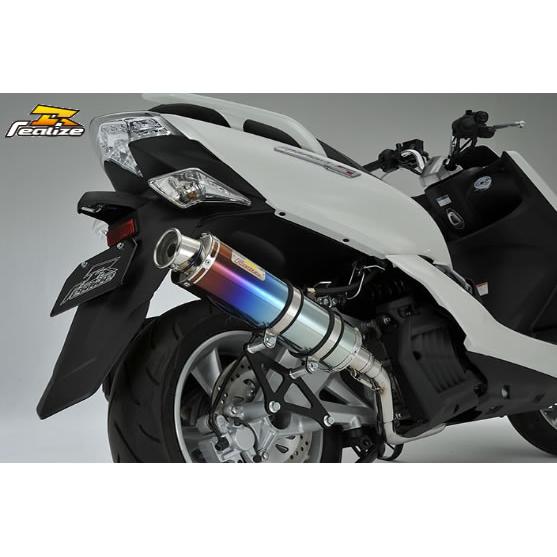 REALIZE Realize(リアライズ) 22Racing Ti チタンマフラー 