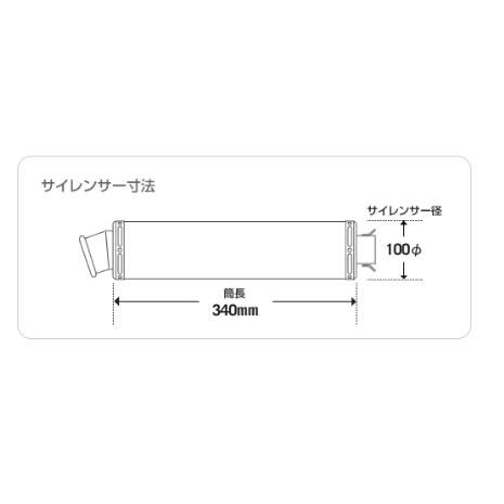 Realize ホンダ CBF125 22Racing SUS マフラー 楽天市場】Realize CBF125 バイクマフラー PCJ71 PCJ72 22Racing