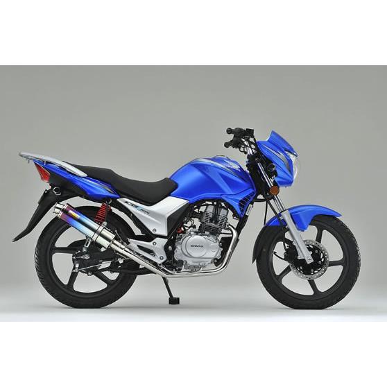 Realize ホンダ CBF125 22Racing Tiマフラー REALIZE（リアライズ） 22Racing Ti チタンマフラー CBF125 335-009-01
