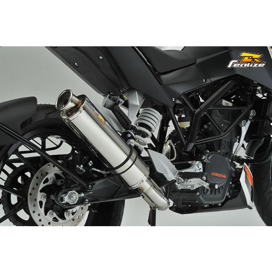 Realize KTM デューク125/200 22Racing SUS Amazon | Realize KTM デューク125 デューク200 バイクマフラー