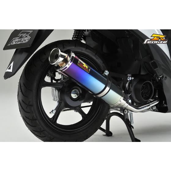Realize スズキ アドレス110 22Racing Tiマフラー
