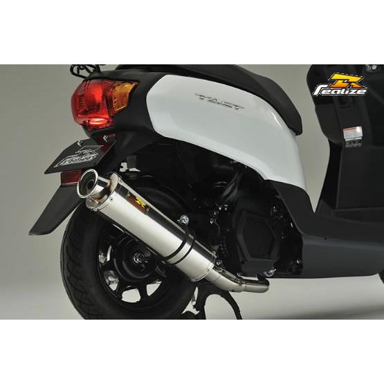 Realize ステンレス マフラー REALIZE（リアライズ） 22Racing SUS ステンレスマフラー タクト 338