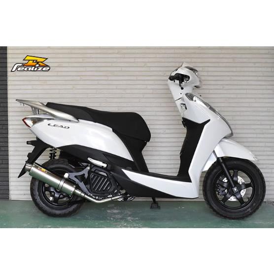 REALIZE（リアライズ） 22Racing SUS ステンレスマフラー リード125