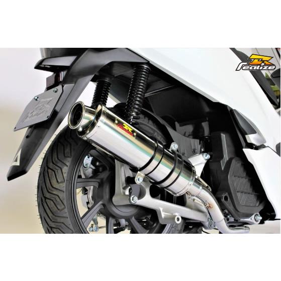 REALIZE Realize(リアライズ) 22Racing SUS ステンレスマフラー REALIZE Realize(リアライズ) 22Racing SUS ステンレスマフラー