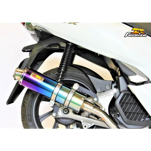 Realize(リアライズ) 22Racing Ti チタンマフラー PCX (JF81) 345-009 