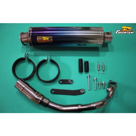 REALIZE Realize(リアライズ) 22Racing Ti チタンマフラー ス 