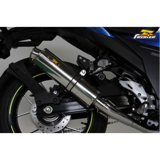REALIZE Realize(リアライズ) 22Racing SUS ステンレスマフラー REALIZE Realize(リアライズ) 22Racing SUS ステンレスマフラー