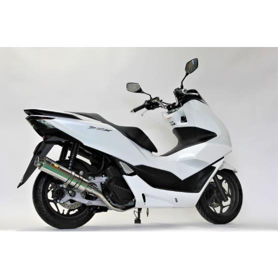REALIZE Realize(リアライズ) 22Racing SUS ステンレスマフラー