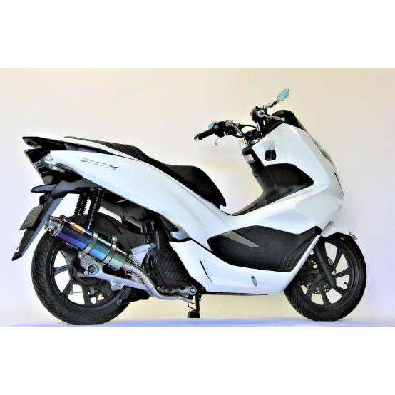 Realize ホンダ PCX160 KF 47 22Racing Tiマフラー REALIZE Realize(リアライズ) 22Racing Ti チタンマフラー