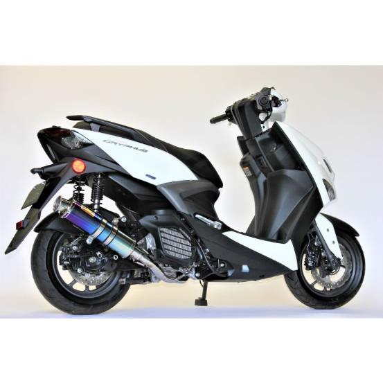 Realize シグナス グリファス グリフィス 22Racing Ti REALIZE Realize(リアライズ) 22Racing Ti チタンマフラー