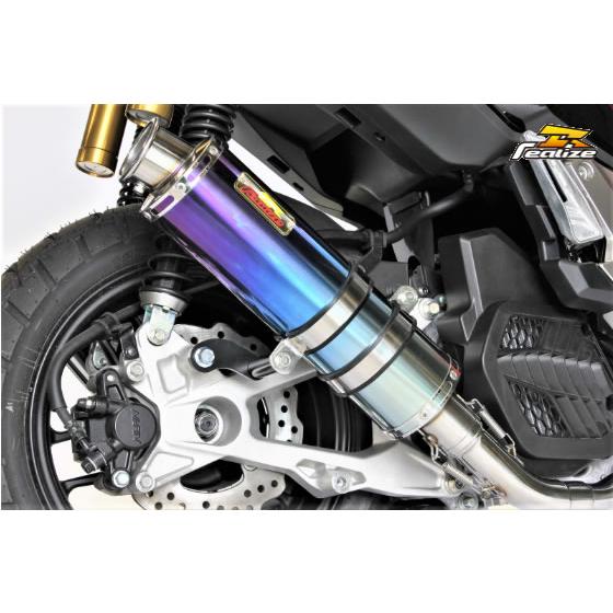 realize-22racing-ti-adv150-353-009-01-realize-353-009