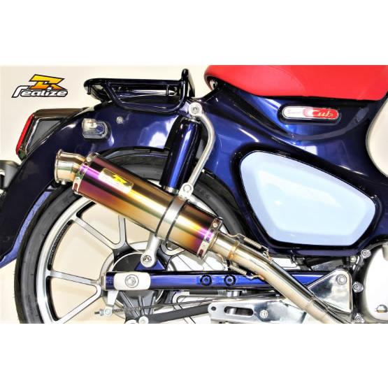 REALIZE（リアライズ） EMPLESS(エンプレス) チタンマフラー スーパー