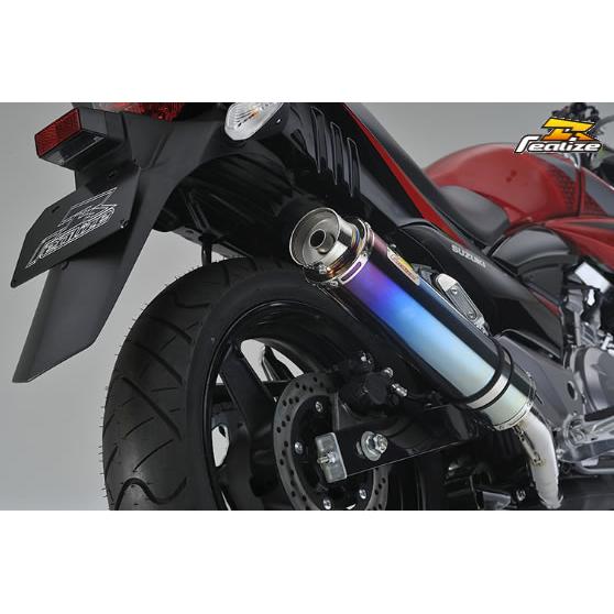 リアライズマフラー　ARIA REALIZE Realize(リアライズ) Aria（アリア） チタンマフラー