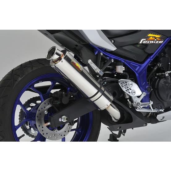 Realize ゼルビス SUS Aria カール(TypeC)マフラー