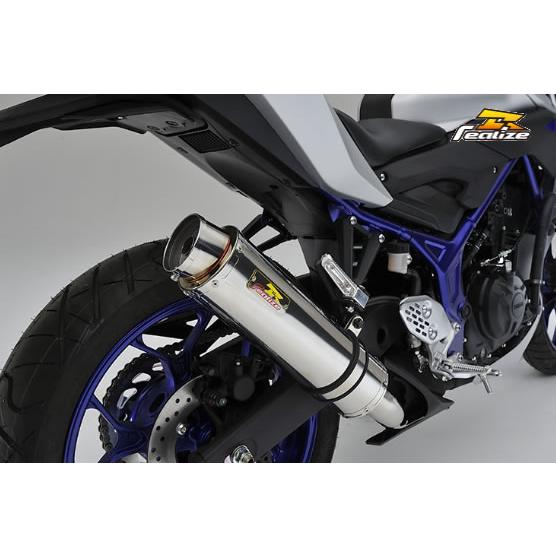 Realize CB400SF Aria SUS typeCマフラー Realize(リアライズ) Aria