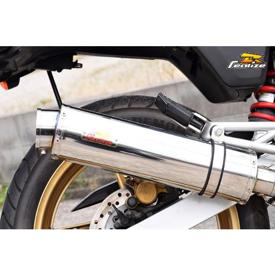 ステンレス製マフラーとスプリング2個セットエンドバッフル付