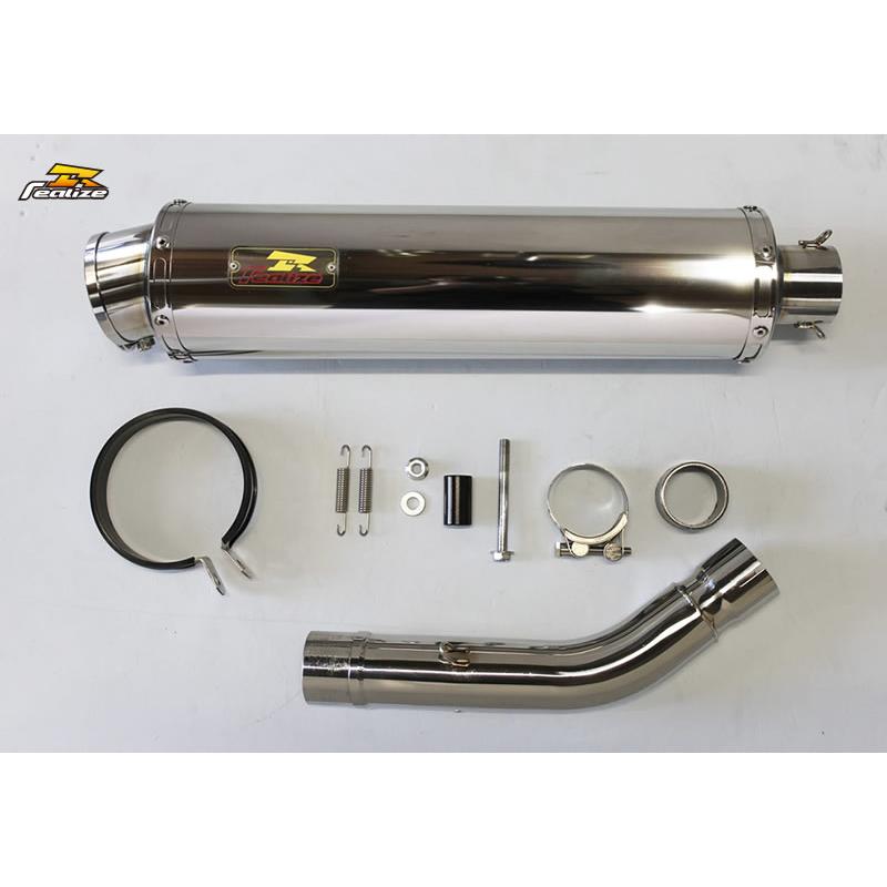 REALIZE（リアライズ） Aria（アリア） ステンレスマフラー Type-S