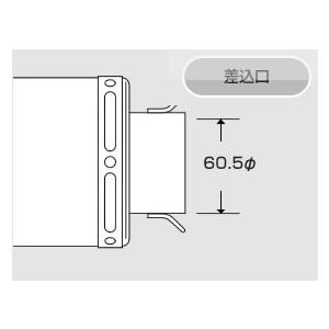 REALIZE（リアライズ） 汎用チタンサイレンサー カールエンド仕様 100