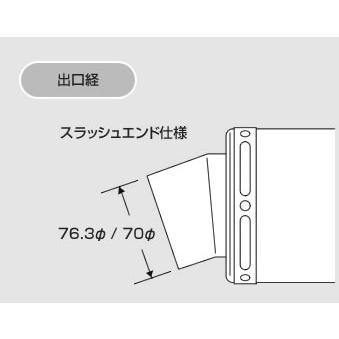 Realize(リアライズ) 汎用チタンサイレンサー スラッシュエンド仕様 90×300 50.8Φ  601-002-07_3