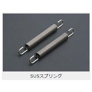 Realize(リアライズ) 汎用チタンサイレンサー スラッシュエンド仕様 90×300 50.8Φ  601-002-07_5