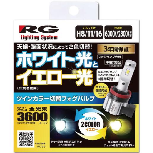 オリジンパルキア オリジンパルキアV(SA)【SR】{071/067}