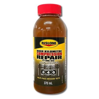 【2本】コンプレッションリペア オイル上がりオイル消費 RISLONE 圧縮向上 cool-japan_rp-61045