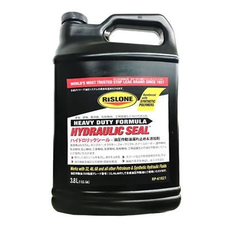 。 Ball bearing 105x130x13 61821-2RZ-Y FAG