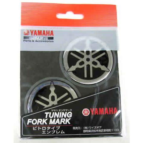 YAMAHA（ヤマハ） 【YAMAHA】2枚セット 音叉ビトロエンブレム 25φ : 2