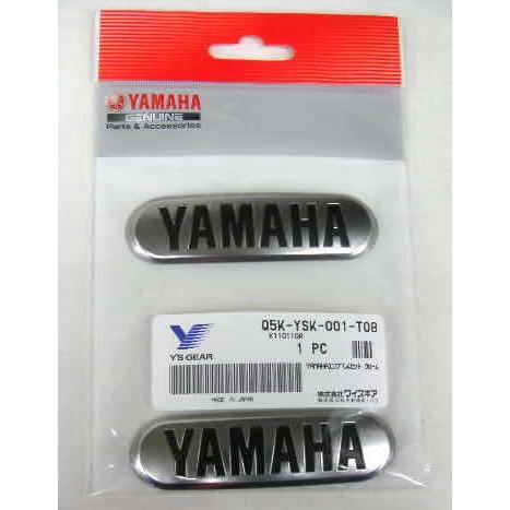 Yamaha Classic エンブレム 2枚セット YAMAHA（ヤマハ） 【YAMAHA】2枚セット ゴールド/クローム エンブレム