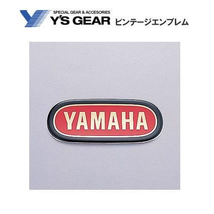 YAMAHA（ヤマハ） 【YAMAHA】1枚1セット ビンテージエンブレム