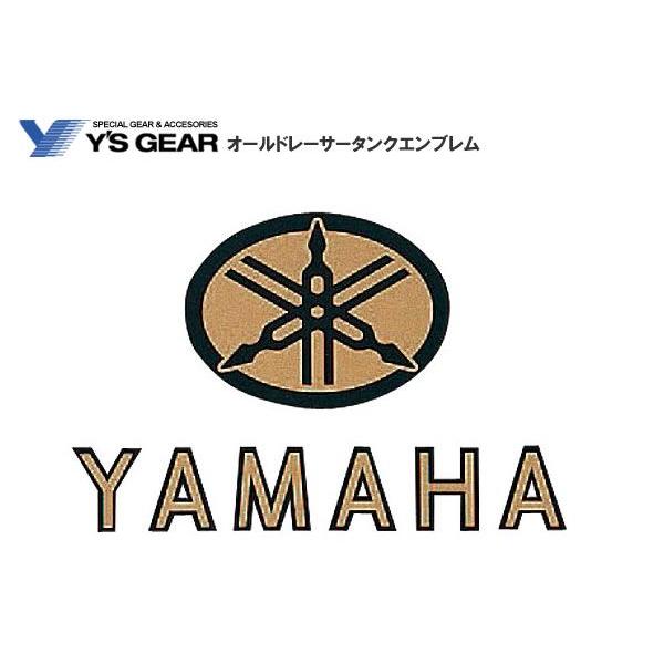 YAMAHA（ヤマハ） 【YAMAHA】2枚セット オールドレーサータンク