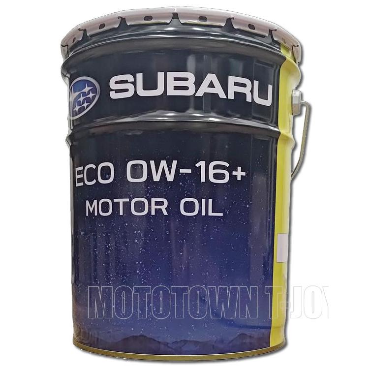 SUBARU（スバル） エンジンオイルMOTOR OIL ECO 0W-16+ プラス 20L