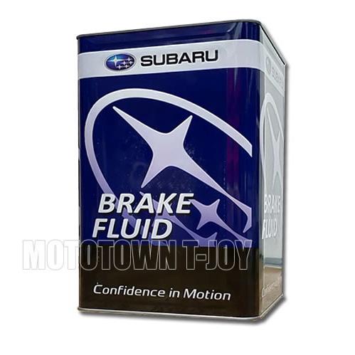 SUBARU（スバル） ブレーキフルード BF-3 18L K0571Y0010【同梱不可