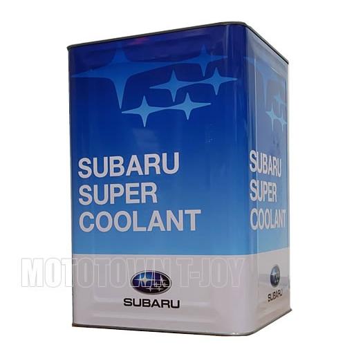 Subaru super coolant цвет