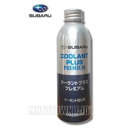 SUBARU（スバル） スバル純正 クーラントプラスプレミアム SAA2260005