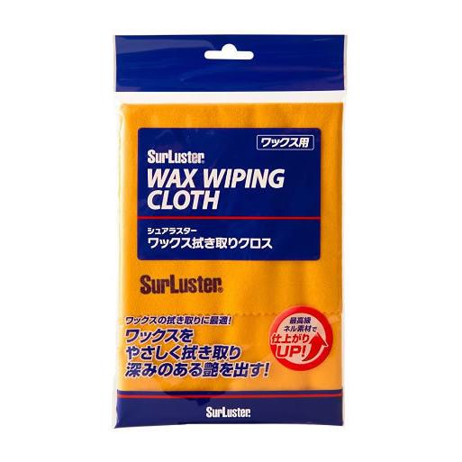 シュアラスター カーワックス用 ワックス拭き取りクロス S 60 2輪 4輪用品のショップt Joy 通販 Paypayモール