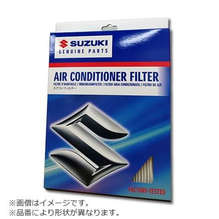 スズキ（SUZUKI） 純正 エアコンフィルター 95861-71L00-000 : 2輪・4