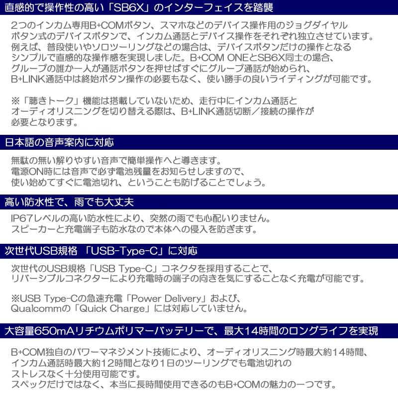 B＋COM（ビーコム） クーポン利用で500円オフ！SYGN HOUSE(サイン