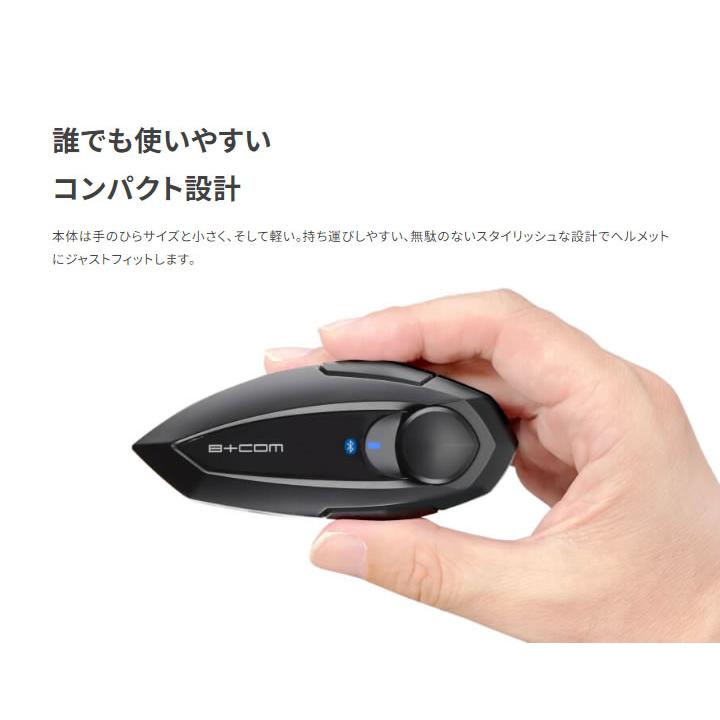 B＋COM（ビーコム） SYGN HOUSE(サインハウス) B+COM TALK ビーコム