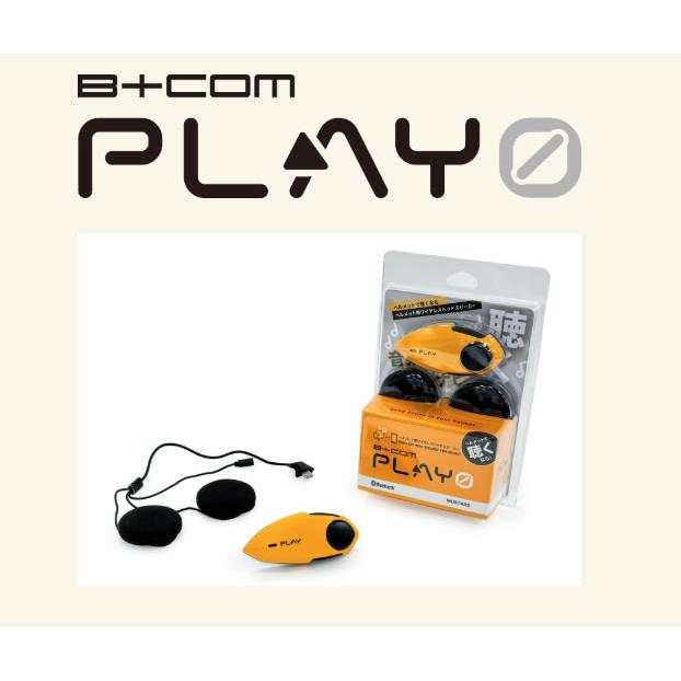 SYGN HOUSE(サインハウス) ヘルメット用ワイヤレスヘッドスピーカー B+
