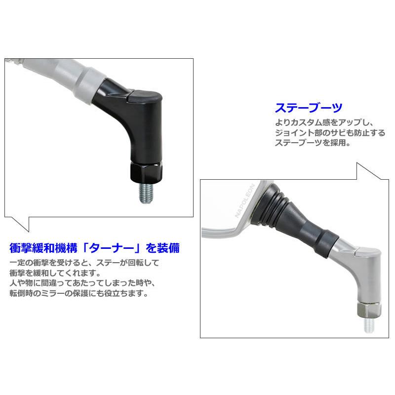 TANAX（タナックス） （タナックス）ナポレオン クロス3プラス